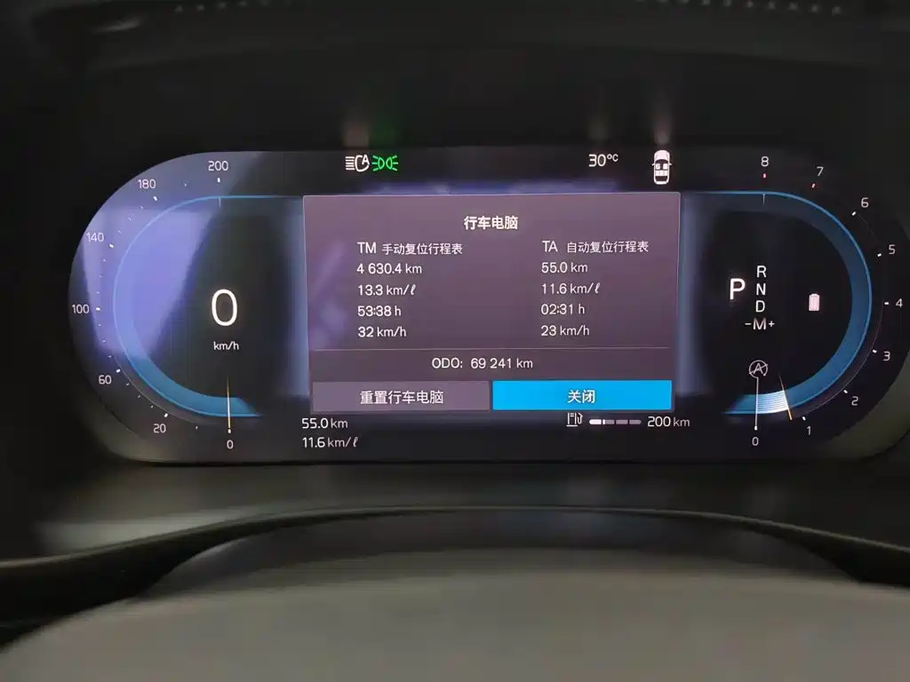 Volvo XC40 — миниатюра 20