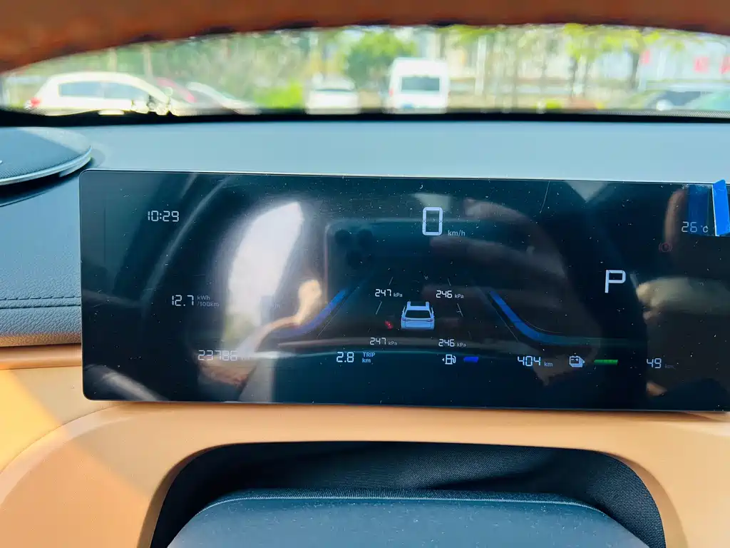 GEELY GALAXY GALAXY STARSHIP 7 EM I