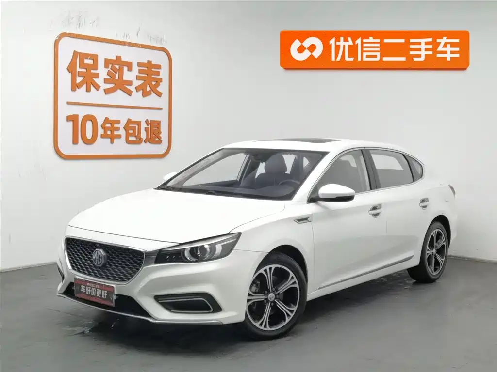 Mg MG6 2018