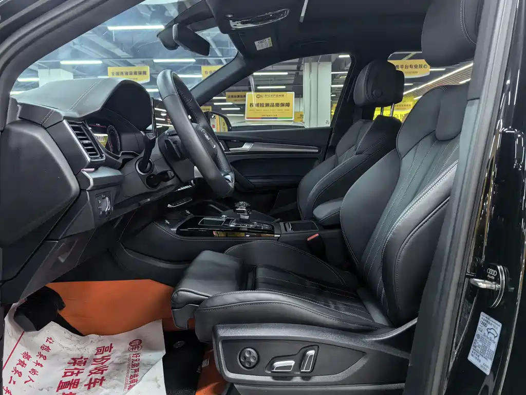 Audi Q5L — миниатюра 4