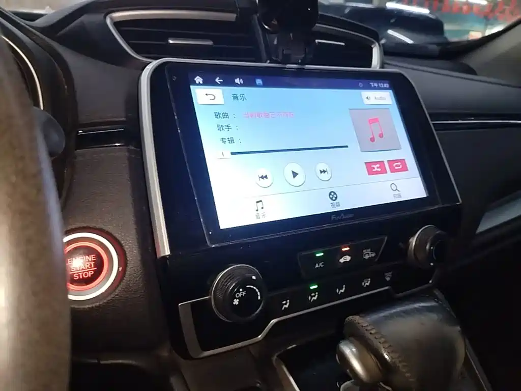 Honda CR-V — миниатюра 13