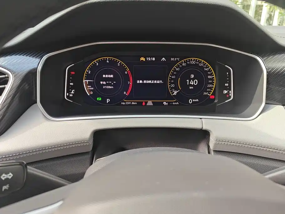 Volkswagen Tayron — миниатюра 14