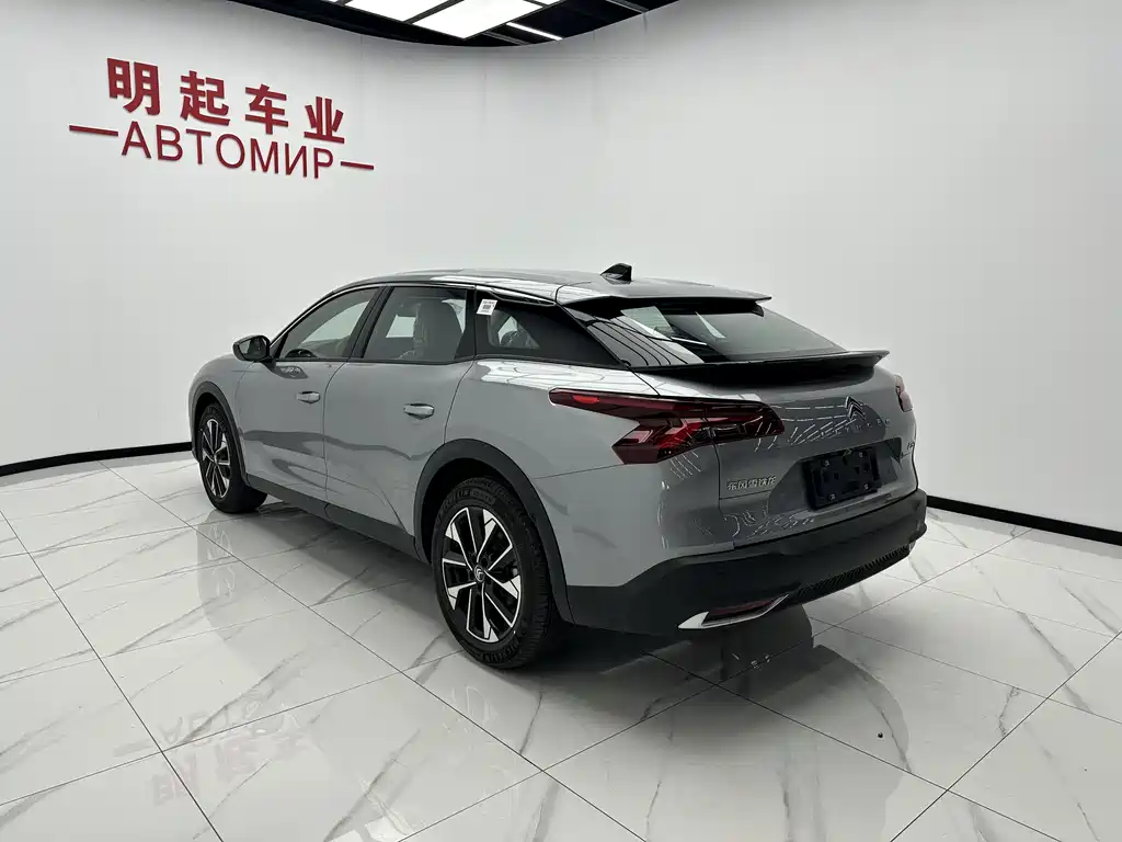 Citroen C5 X 2026 1.6T