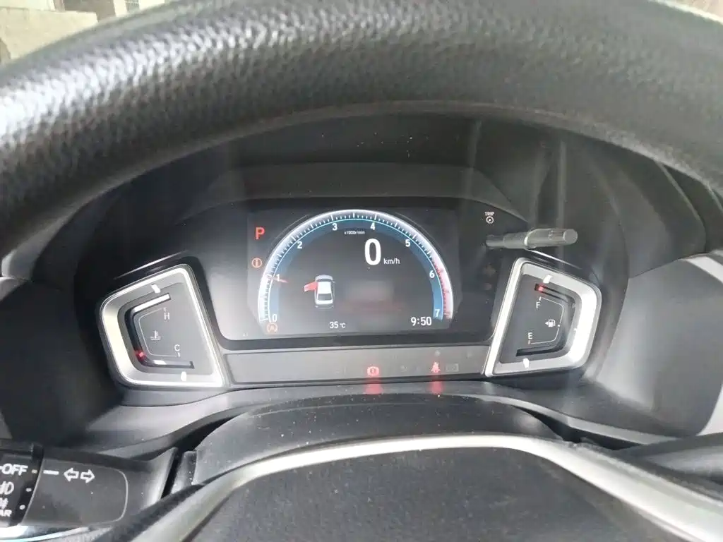 Honda Crider — миниатюра 4