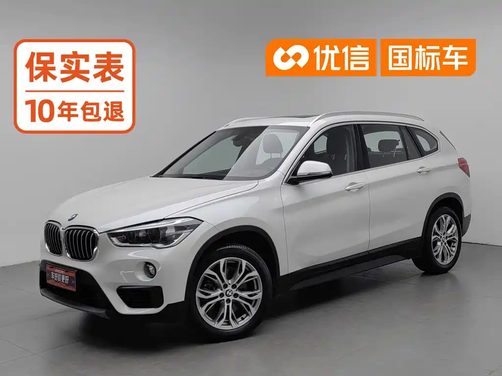 BMW X1 — фотографии объявления, Фото 2