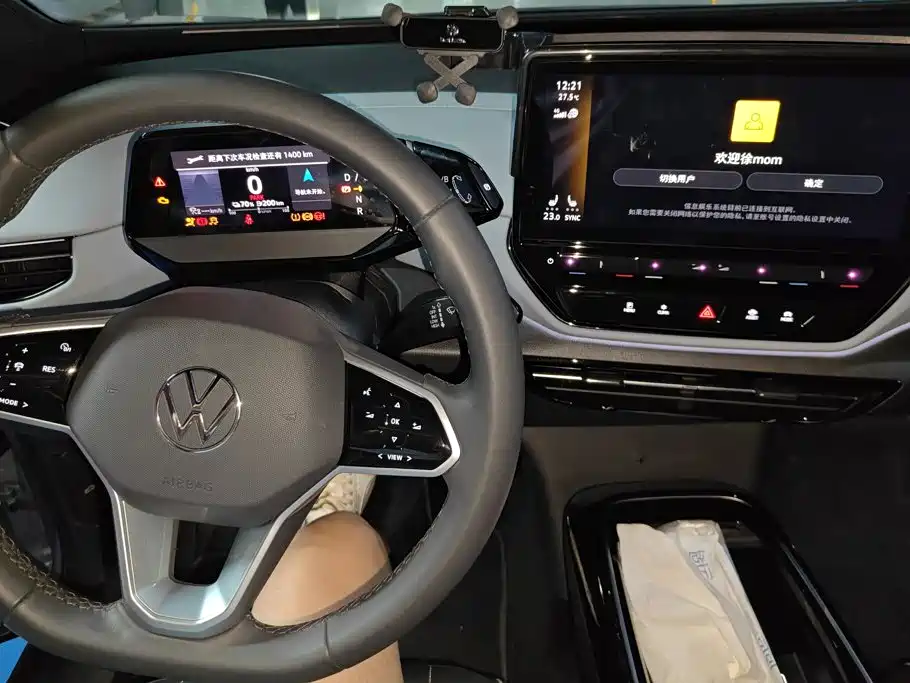 Volkswagen ID.4 X — миниатюра 12