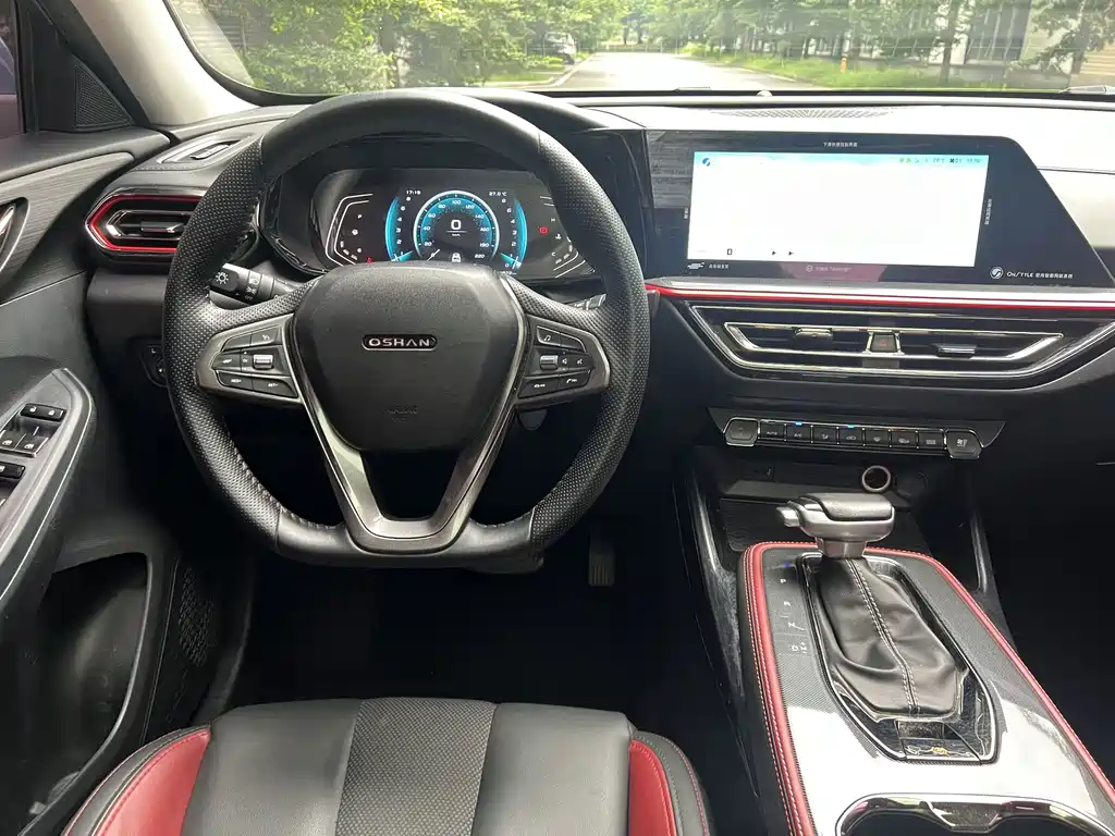 Oshan Oushang X5 — миниатюра 7