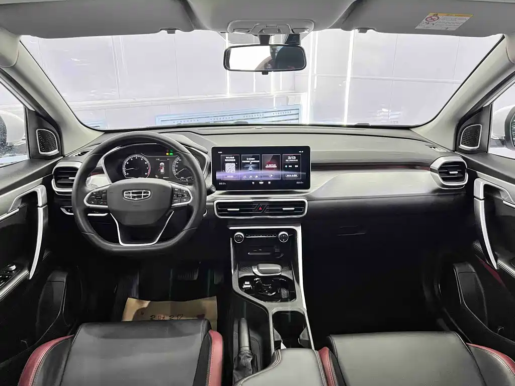 GEELY AUTOMOBILE BINYUE