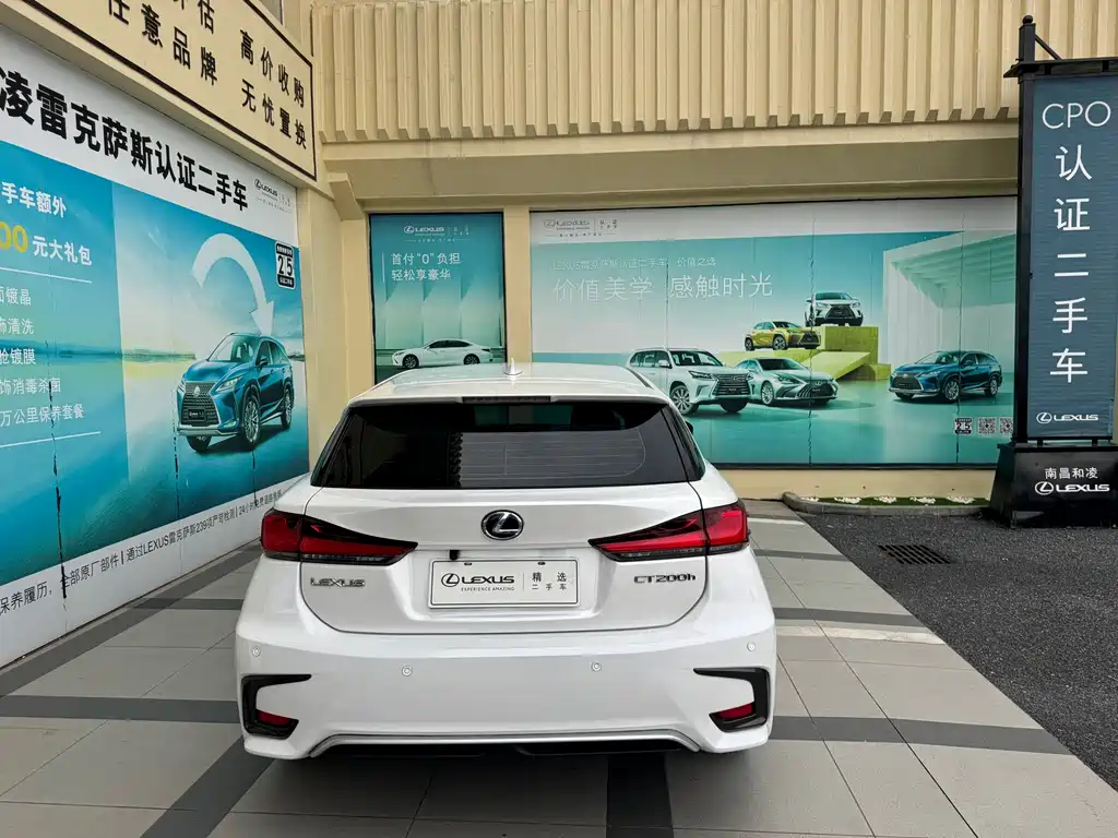 Lexus CT — миниатюра 3