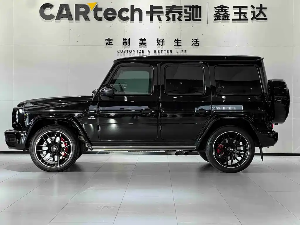 Mercedes-Benz G-Class A MG G AMG 2022 AMG G 63