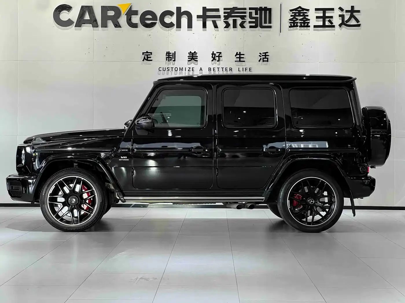 Mercedes-Benz G-Class AMG