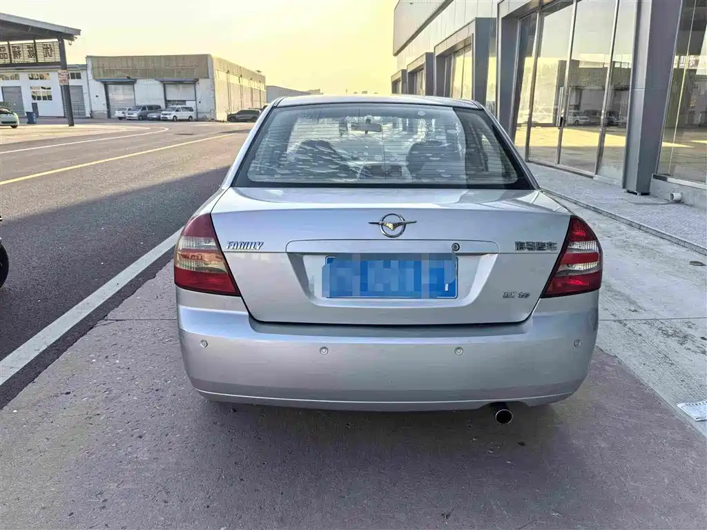 Haima Familia — миниатюра 8