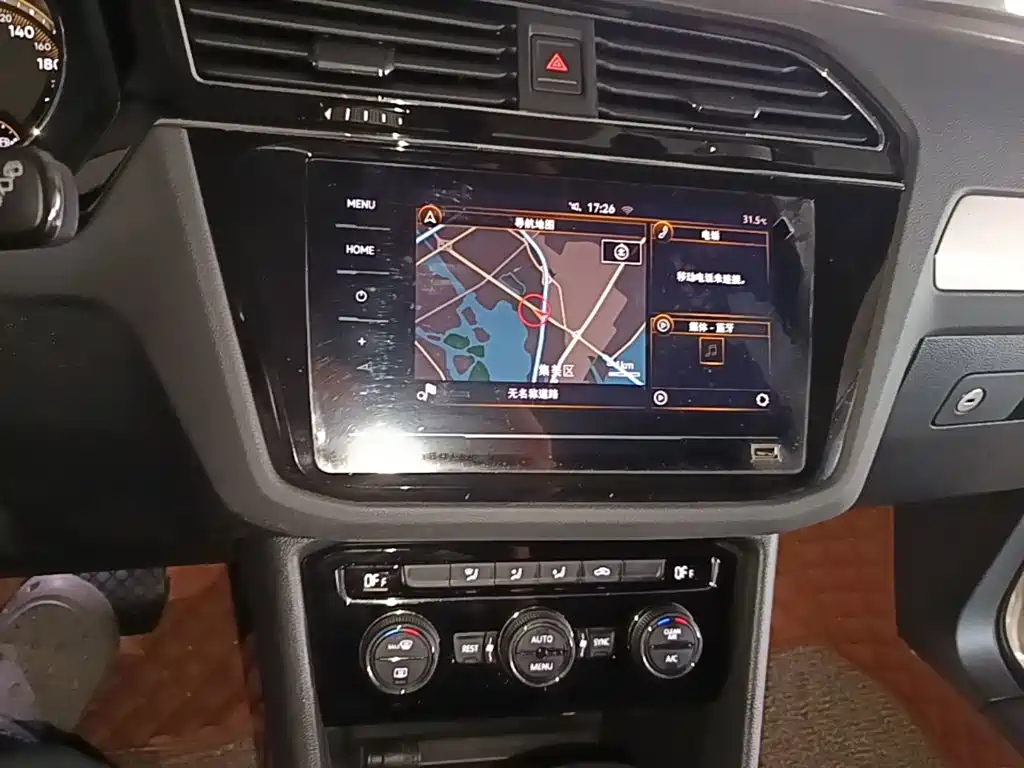 Volkswagen Tiguan L — миниатюра 13