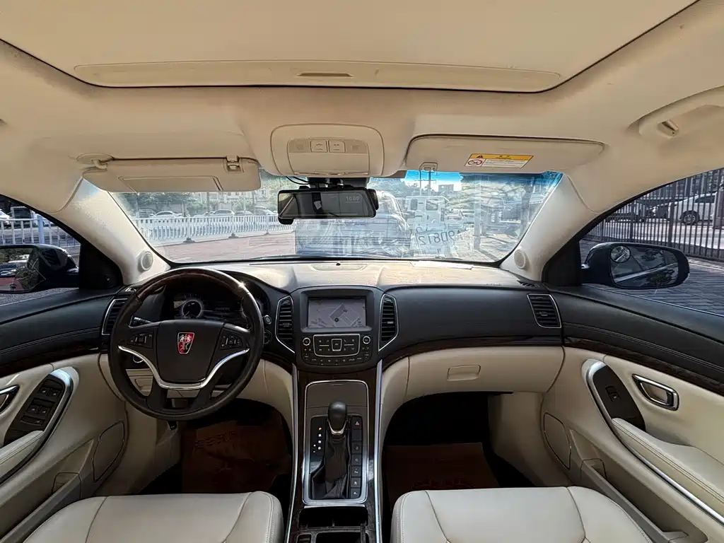 Roewe 950 — миниатюра 7