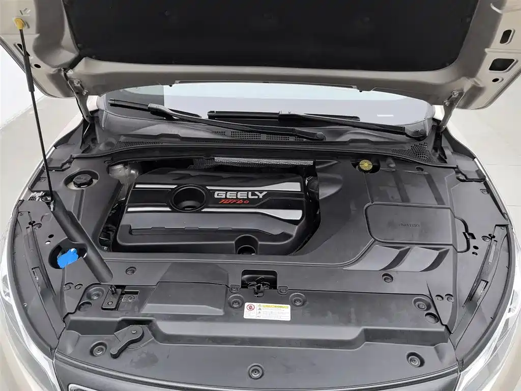 GEELY AUTOMOBILE EMGRAND GL