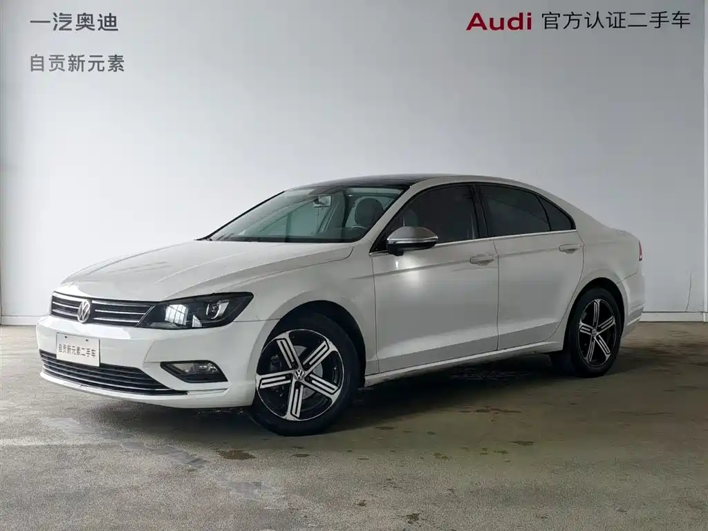 Volkswagen Lamando 2016
