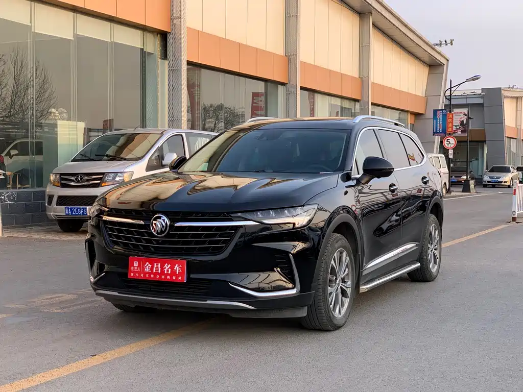 Buick Envision Plus 2023