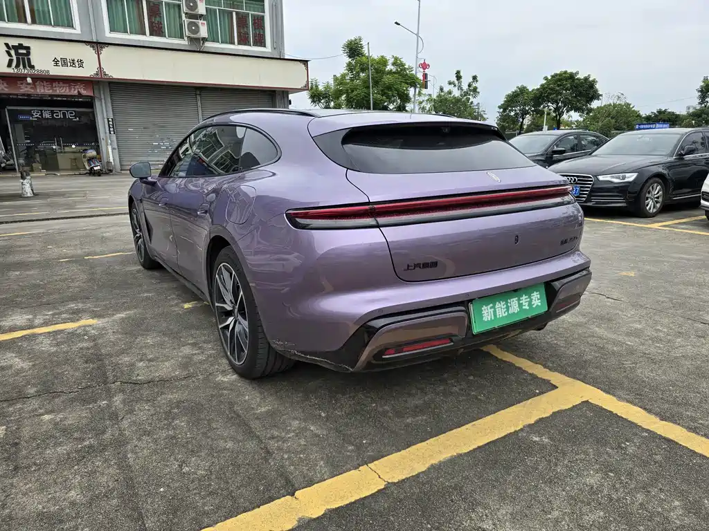 Shangjie Shangjie Z7T — миниатюра 7