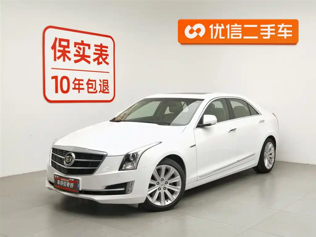 Cadillac ATS-L 2015