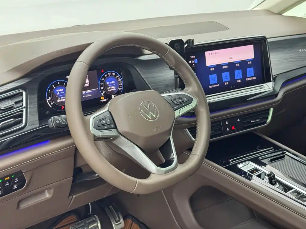 Volkswagen Viloran — миниатюра 12
