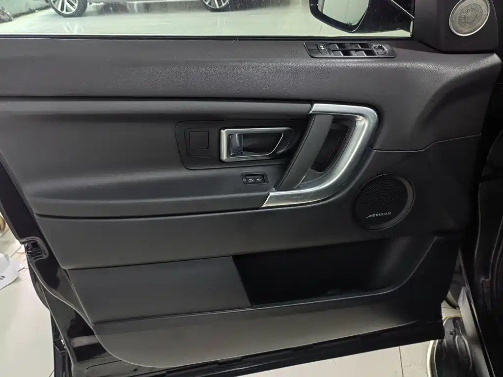 Land Rover Discovery Sport 2019 240PS SE V