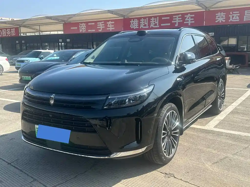 AITO ASK THE WORLD M7