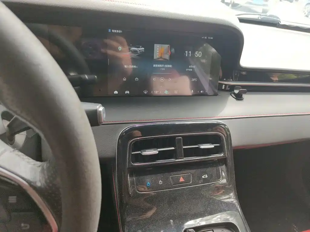Leapmotor Leapmotor S01 — миниатюра 10