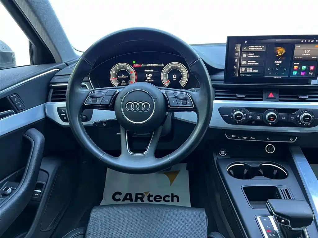 Audi A4L 2022 40 TFSI Fashion