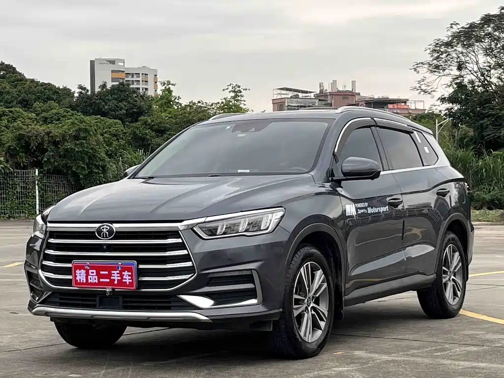 Купить BYD Pro