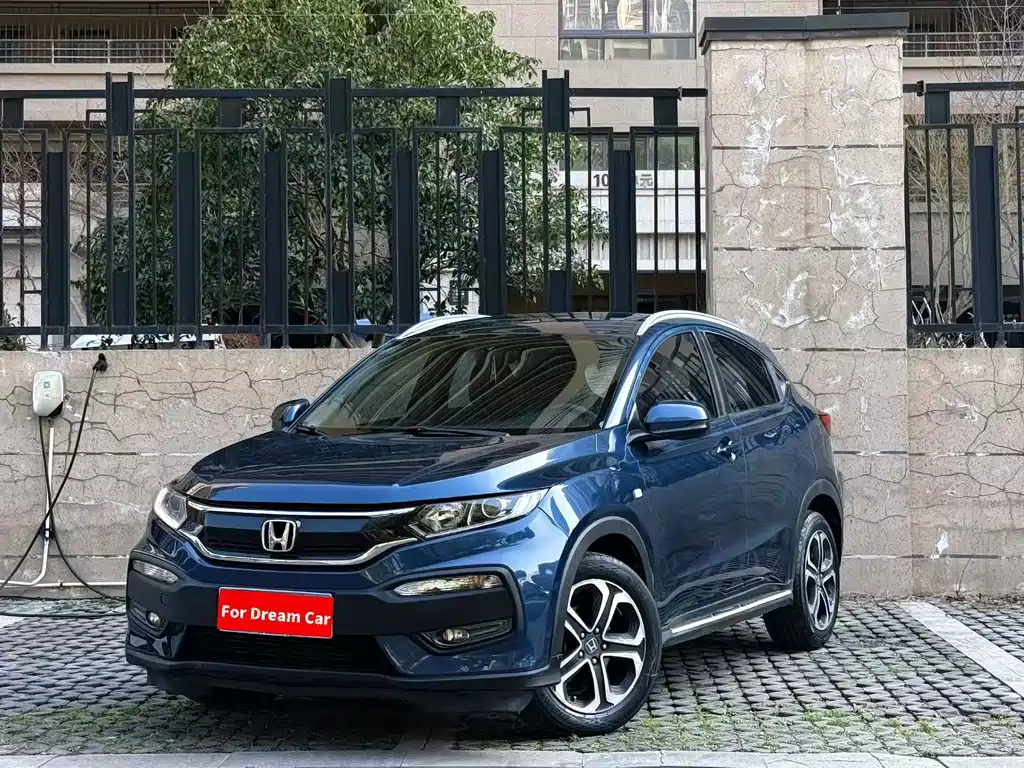 Honda XR-V 2016