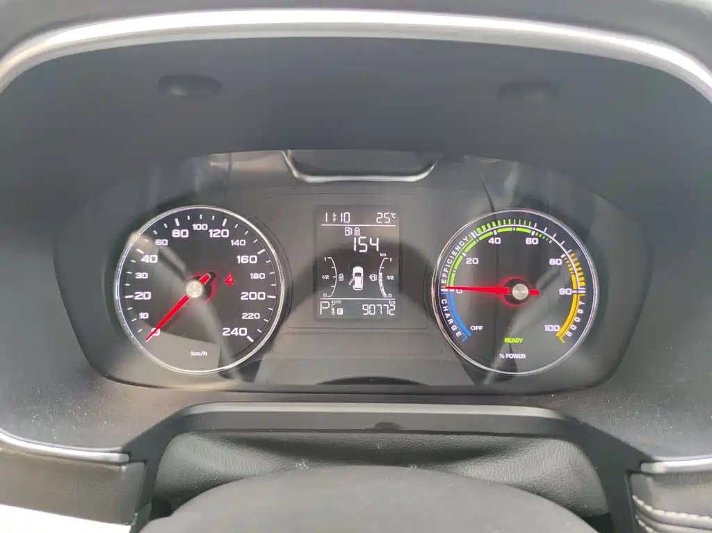Roewe RX5 2018 eRX5 50T Premium