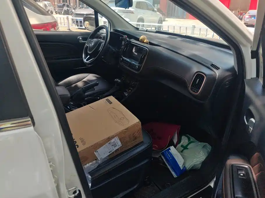 GAC Motor Trumpchi GS3 — миниатюра 8