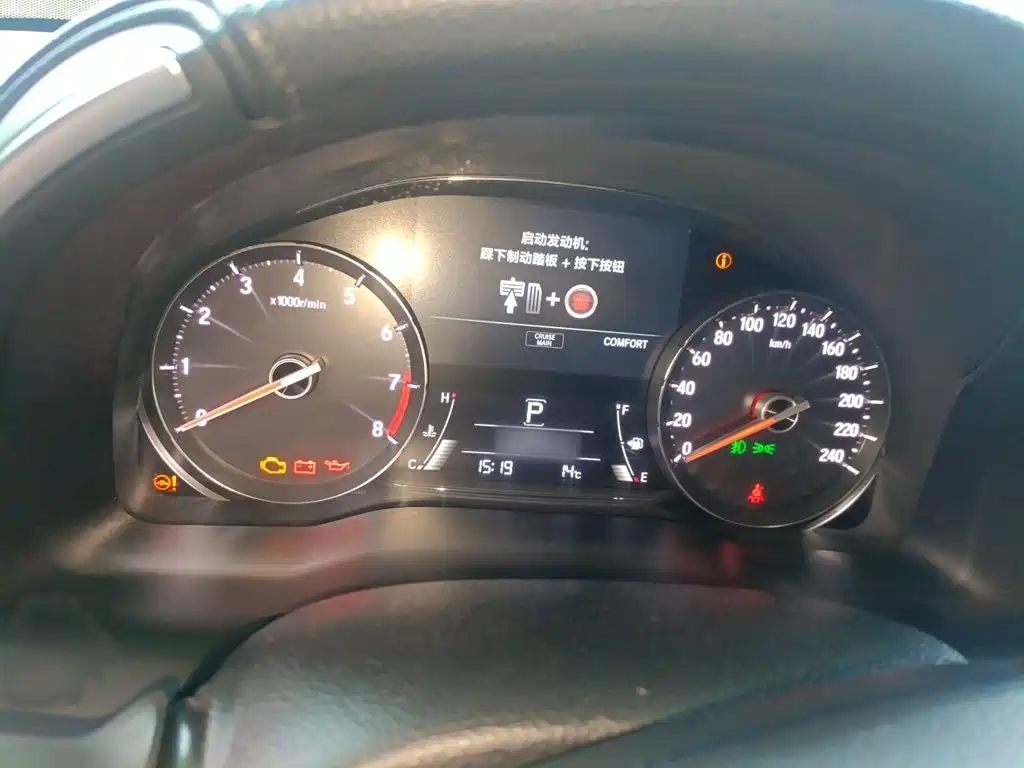 Honda Avancier — миниатюра 4