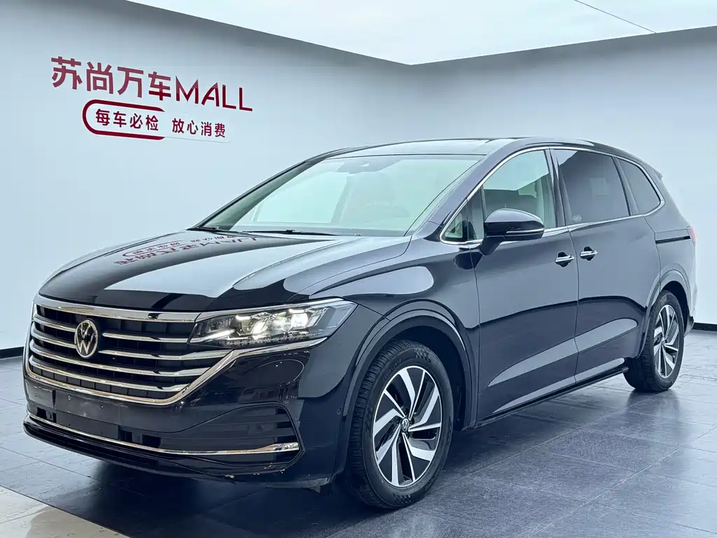 Volkswagen Viloran