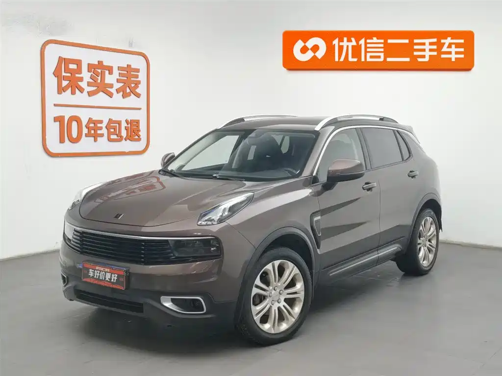 Lynk & Co 01 2018