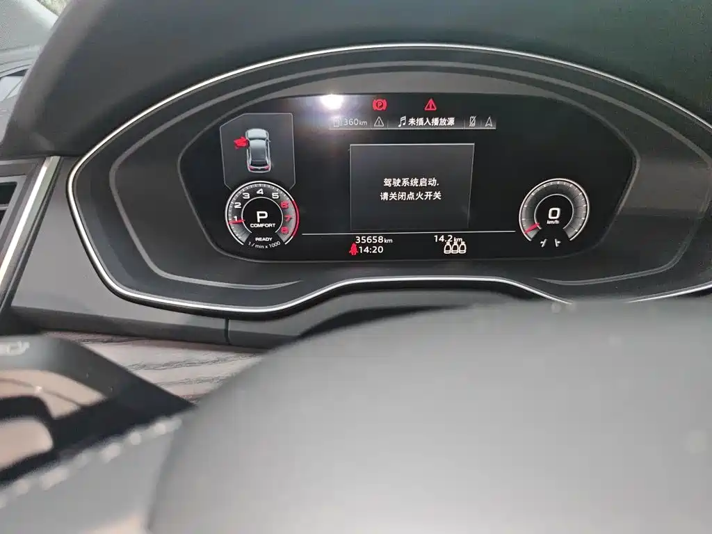Audi Q5L — миниатюра 5