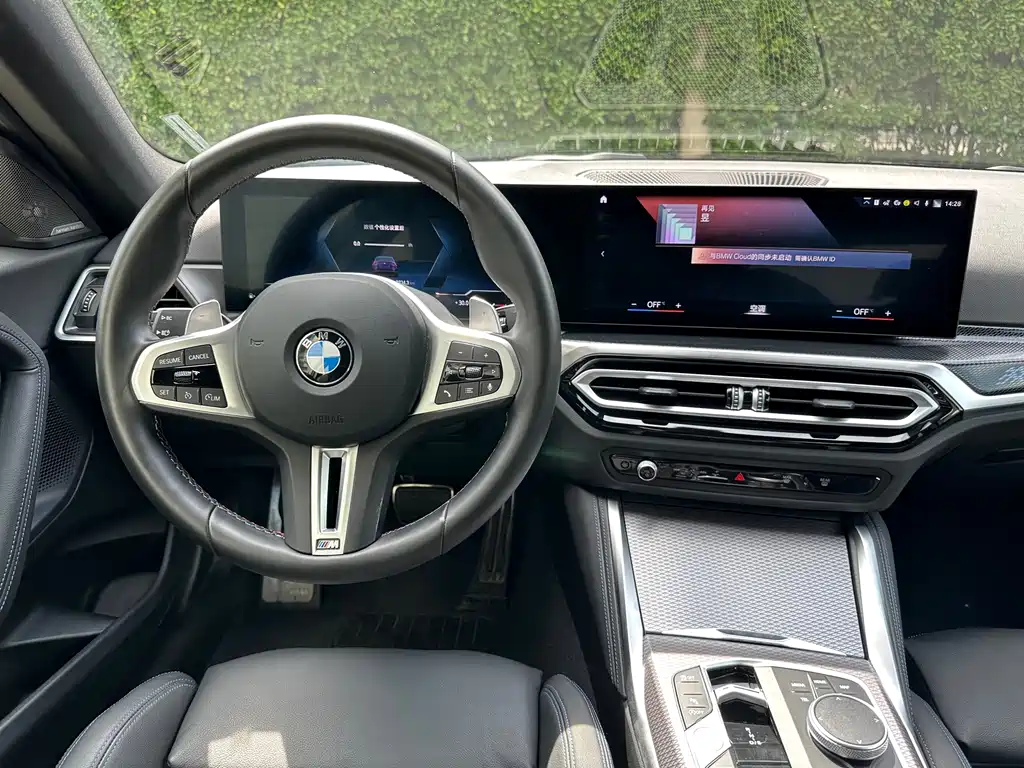 BMW M240i — миниатюра 10