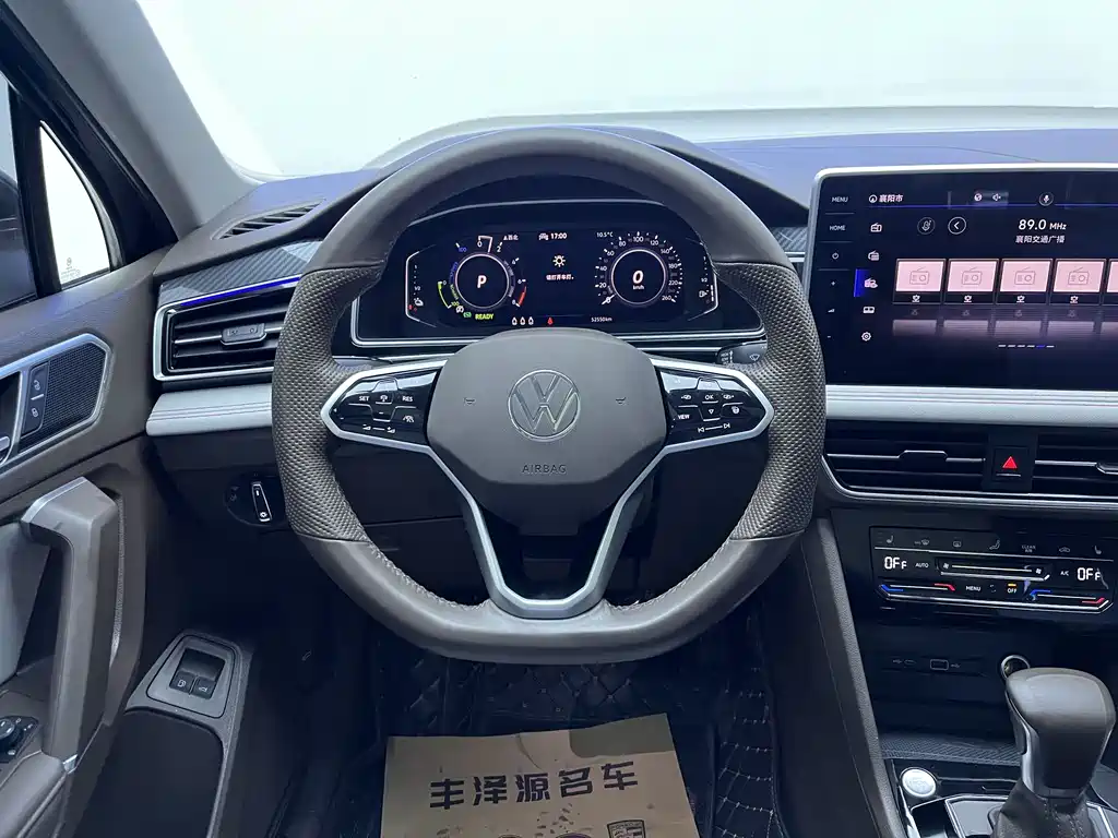 VOLKSWAGEN TIGUAN L NEW ENERGY