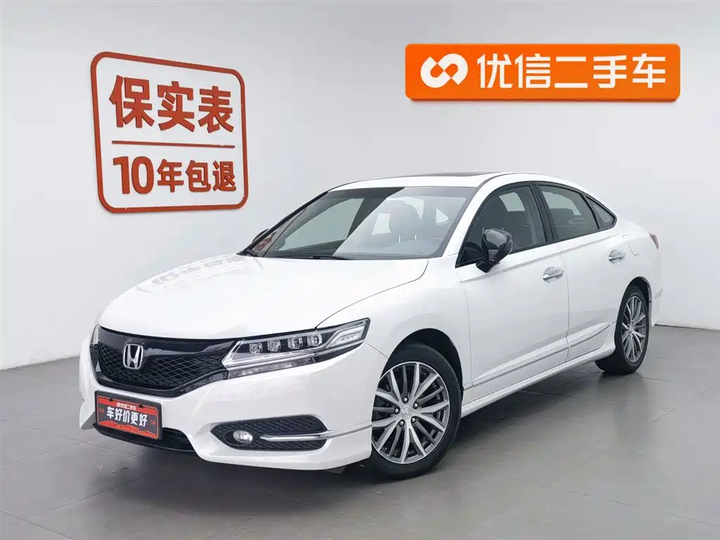 Купить Honda Spirior