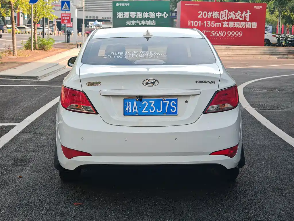 Hyundai Verna — миниатюра 8