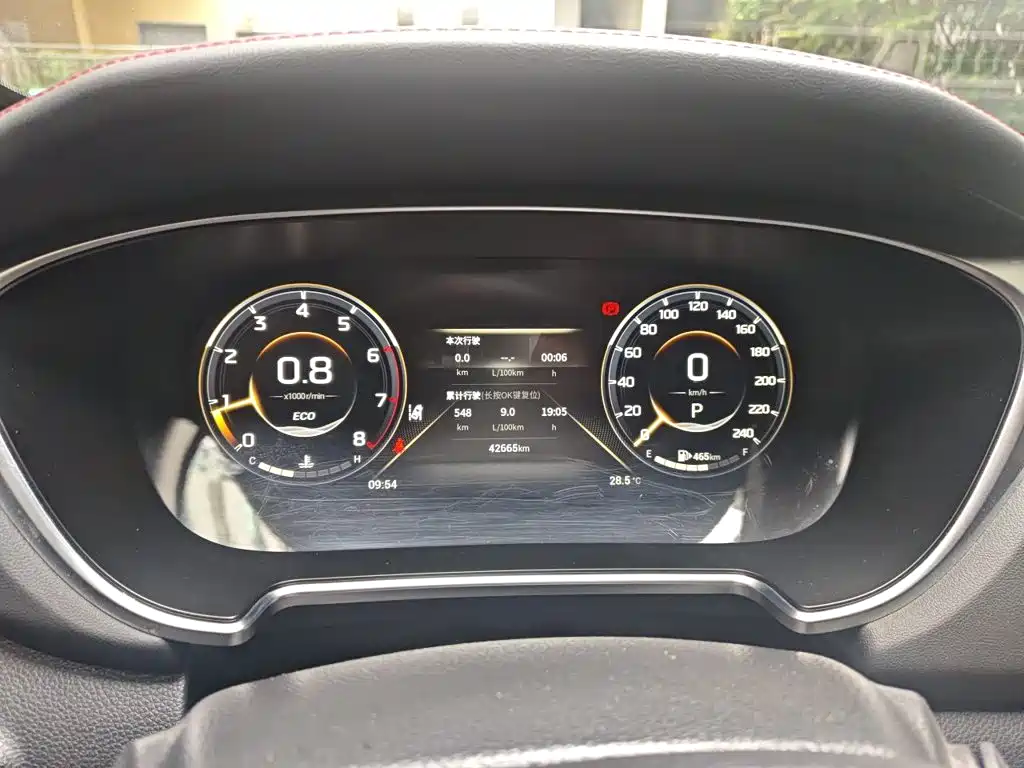 GAC Motor GS4 Plus — миниатюра 8