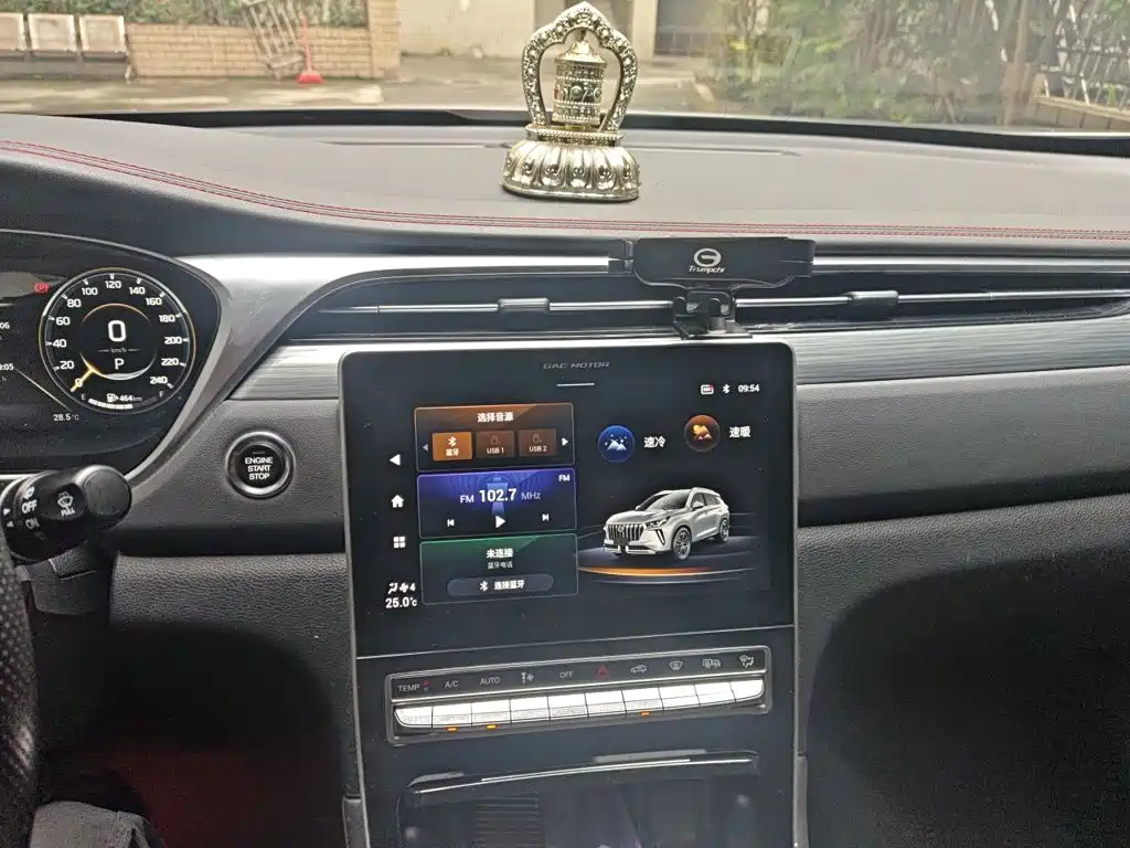 GAC Motor GS4 Plus — миниатюра 10