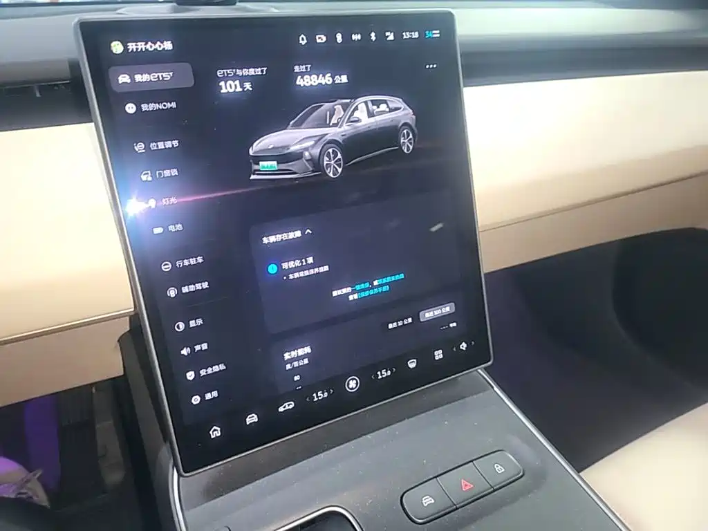 NIO ET5T — миниатюра 13