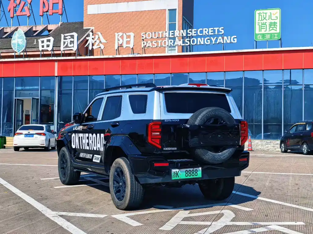 TANK TANK 400 NEW ENERGY