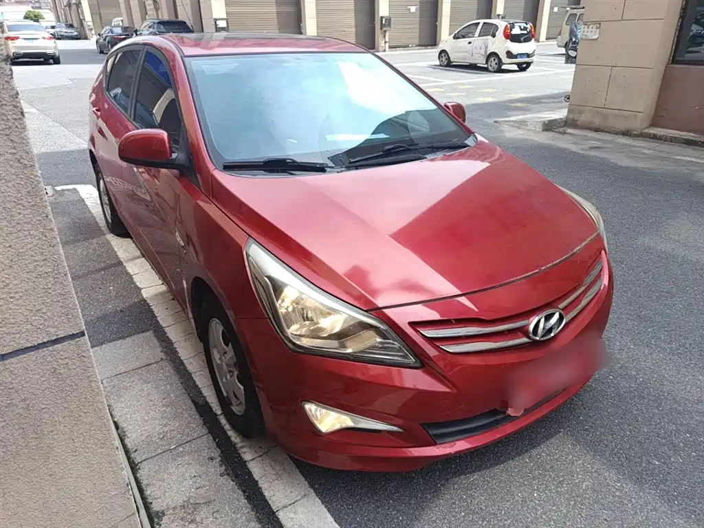 MODERN RUIYI