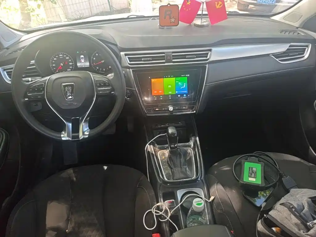 Roewe i5 — миниатюра 10