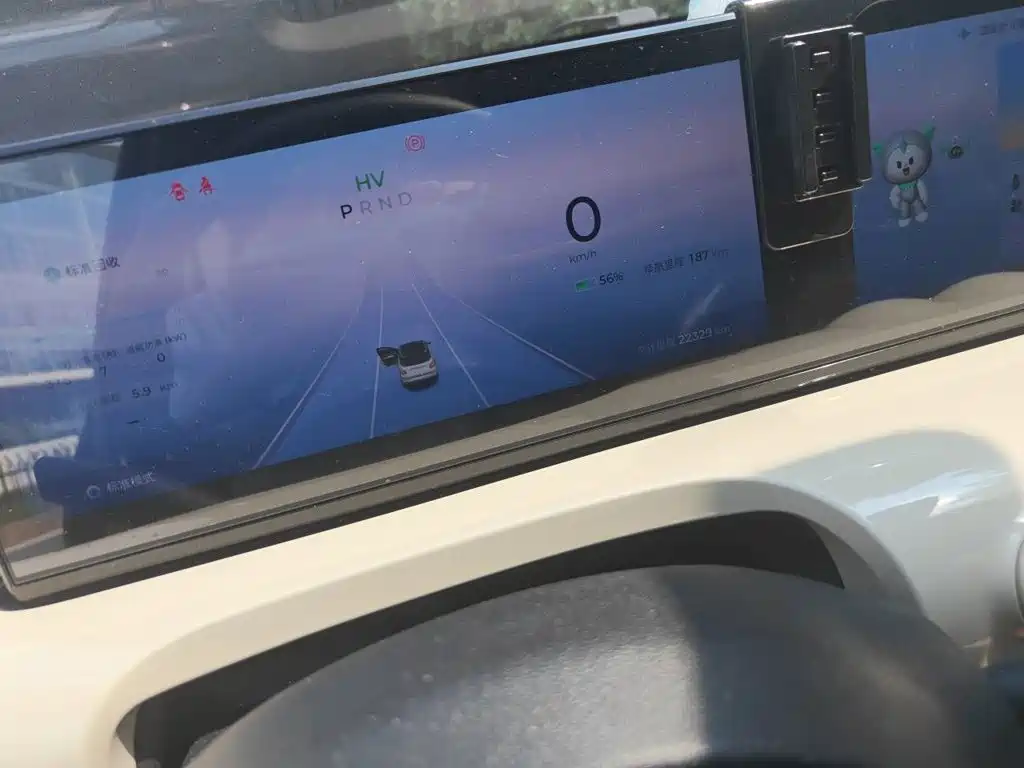 Wuling Bingo — миниатюра 8