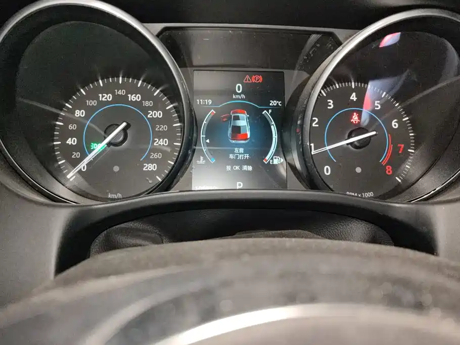 Jaguar XE — миниатюра 14