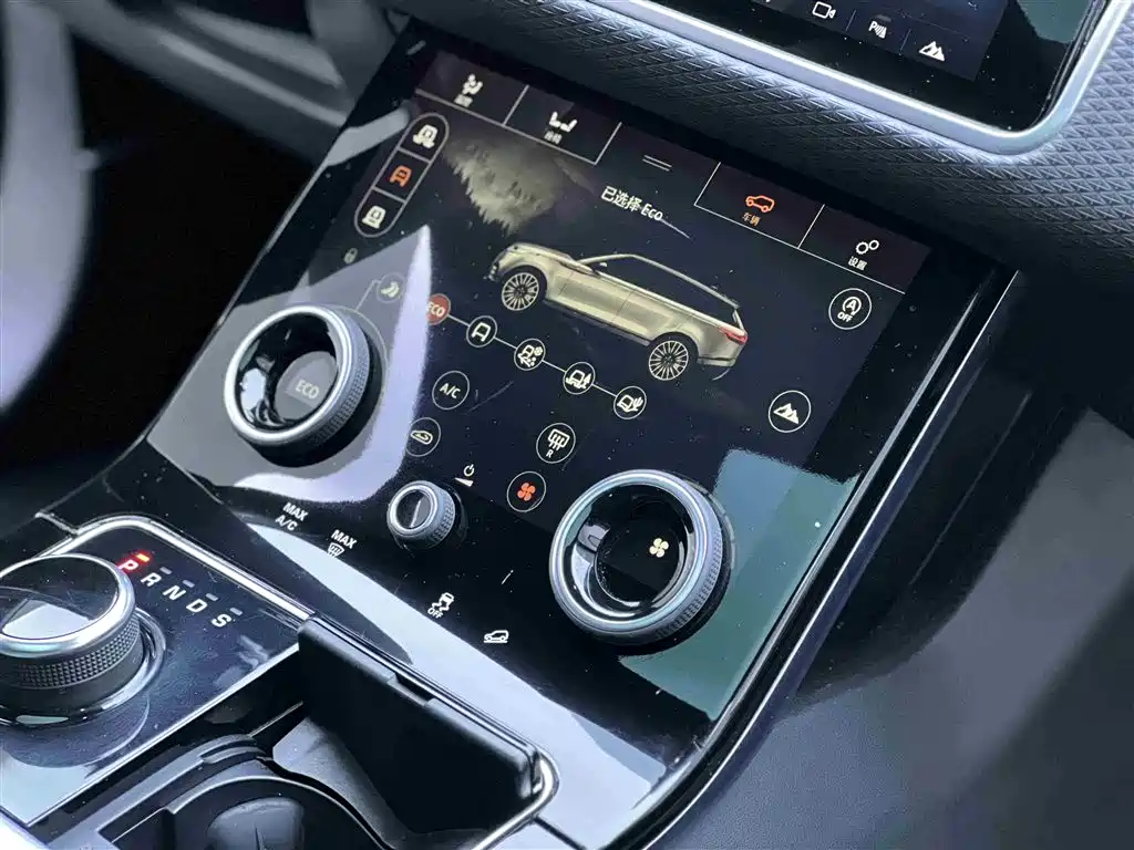 Land Rover Range Rover Velar 2018 P380 R-DYNAMIC S