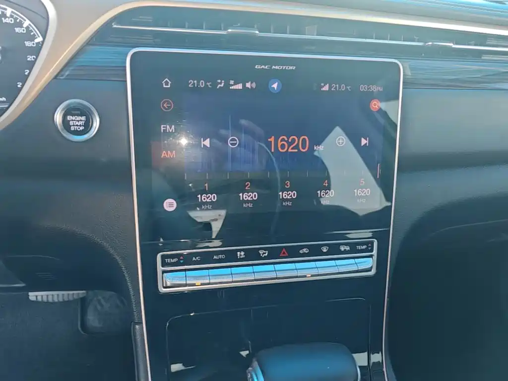 GAC Motor Trumpchi GS5 — миниатюра 13